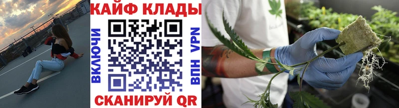 Магазины продажи наркотиков Тверь Канабис СК Гашиш hydra рабочий сайт Кокаин