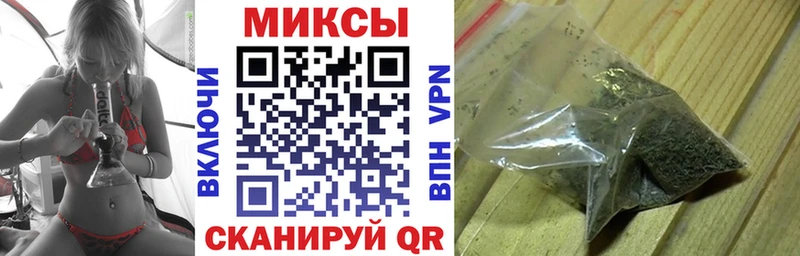 как найти наркотики  Тверь  Бутират 1.4BDO 