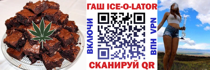 Canna-Cookies марихуана  Тверь 