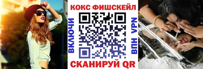 Cocaine Колумбийский  Тверь 