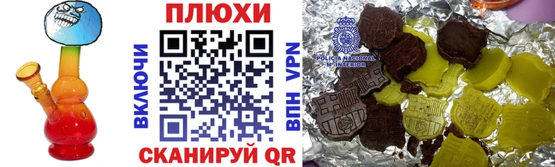 ГАШ гашик  купить закладку  Тверь 