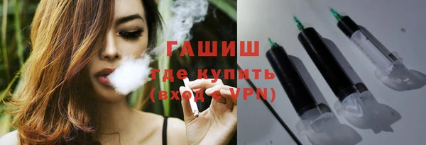 MDMA Белоозёрский