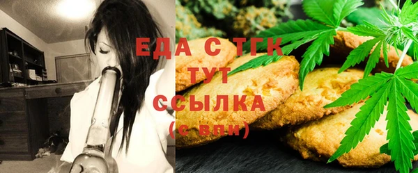 MDMA Белоозёрский