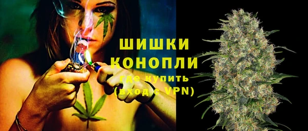 MDMA Белоозёрский
