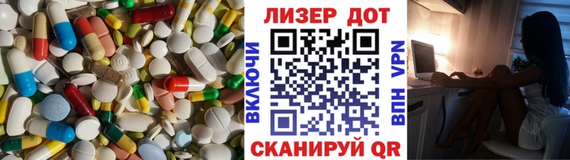 blacksprut как войти  Тверь  LSD-25 экстази ecstasy 
