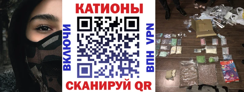 дарк нет наркотические препараты  Тверь  МЯУ-МЯУ 4 MMC 