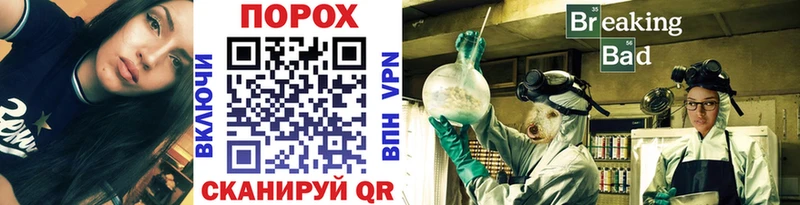 Метамфетамин кристалл Тверь